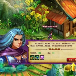 页游【斗破苍穹2】服务端+GM工具+教程网页游戏虚拟机一键端下载