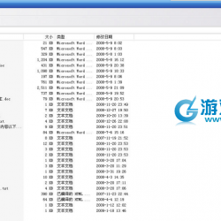 网游【征途】服务端小白外网怀旧征途一键端GM工具教程大全打包