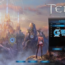 韩国宅男网游《TERA》神谕之战一键端下载服务端+客户端+工具+教程