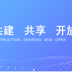 支付宝普通银行转卡个人免签支付系统支持银行短信监听