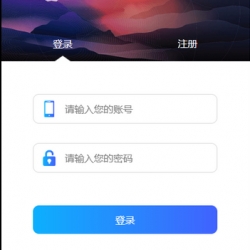 PHP独立开发新款商城系统源码 商城基本功能完善 文档齐全 无后门