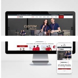 PHP织梦工作服指定设计定制类企业网站模板 HTML5响应式设计带手机端