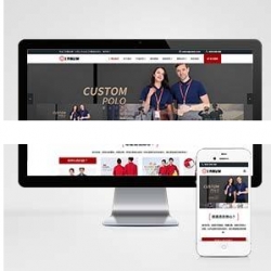 PHP织梦工作服指定设计定制类企业网站模板 HTML5响应式设计带手机端