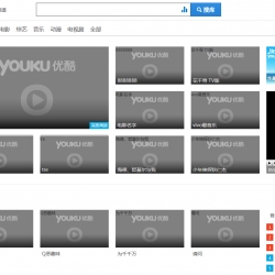 ThinkPHP仿优酷电影视频源码