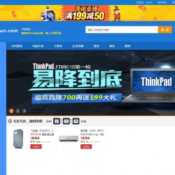 Thinkphp仿易迅网带项目文档