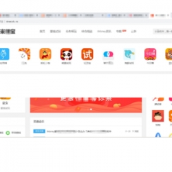 PHP软件APP试玩手机赚钱门户网站源码 兼职赚钱平台 专业手机赚钱软件