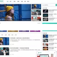 HTML5响应式自适应手机端 织梦自媒体运营教程培训类门户网站模板