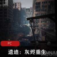 冒险动作游戏《遗迹：灰烬重生》DLC中文汉化绿色版