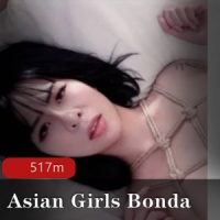 Asian_Girls_Bondage新无圣光