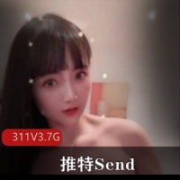 火爆【某推Send】高颜值女神X爱合集