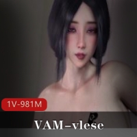 VAM-vlese-新作-妻子的NTR 中配剧情 [1V-981M]