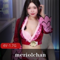 极品coser meriolchan[4V-1.7G]